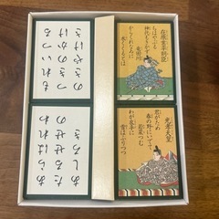 百人一首の画像