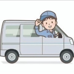 ※急募※   軽貨物車両で野菜の配送　3名募集