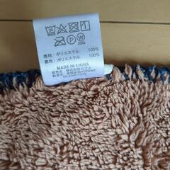 【売却済】膝掛けの画像