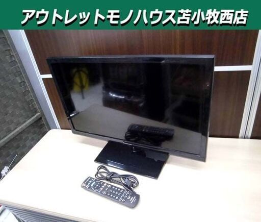 Panasonic 24インチ 液晶テレビ 2014年製 TH-24A300 ブラック リモコン付き パナソニック 24型 TV 苫小牧西店