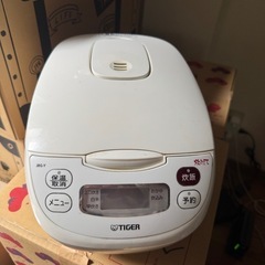 炊飯器