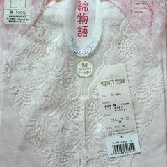 綿100%未使用品シャツ3枚セットの画像