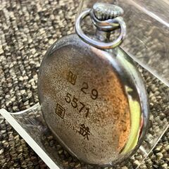 【愛品館 市原店】ジャンク品　精工舎　SEIKOSHA PRECISION　昭29 国鉄 鉄道時計の画像