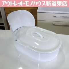 昭和レトロ ホーロー おまる ホワイト オブジェ 雑貨 ガーデニ...