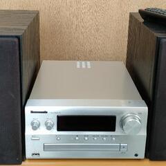 Panasonic USBコンポ 