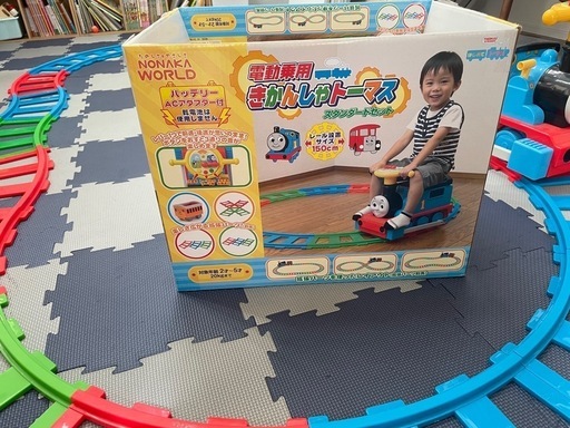 機関車トーマス　乗用玩具
