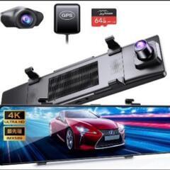 ドライブレコーダー　ミラー型　12インチ　大画面　4K ドラレコ...