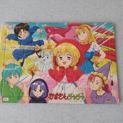 ジグソーパズル
