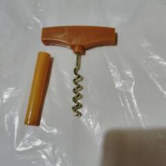 ワインオープナー　未使用品