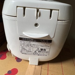 炊飯器の画像