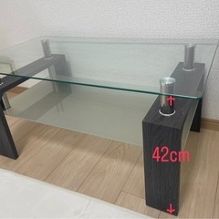 【9月まで！】ガラスローテーブル