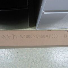  🏠入荷！【業務用】新品 会議用折りたたみテーブル 幅180×奥行44×高さ33cm【業務･店舗･厨房機器買取アールワン田川】の画像