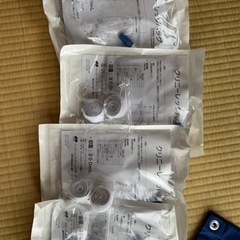 外出用尿袋　　クリニーレッグバッグの画像