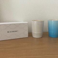ル・クルーゼ  タンブラー セット
