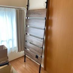無料　ニトリ　突っ張り　収納  