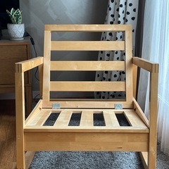 IKEA LILLBERG イケアロッキングチェアの画像