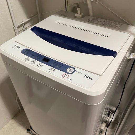 【募集停止中】