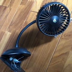 充電式クリップ扇風機
