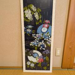 額入り手ぬぐい