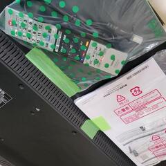 50型レグザ　ジャンク　50M520X　【取引終了】の画像