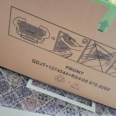 50型レグザ　ジャンク　50M520X　【取引終了】の画像