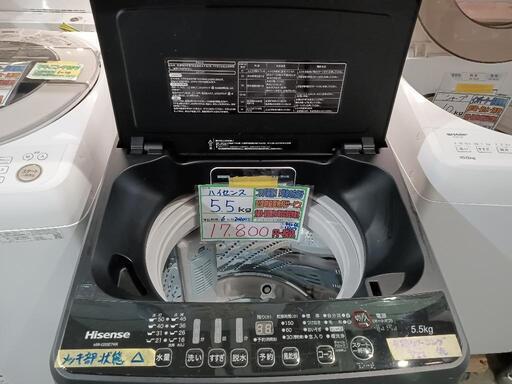 配送可【ハイセンス】5.5K洗濯機★2020年製　分解クリーニング済/6ヶ月保証付　管理番号12209