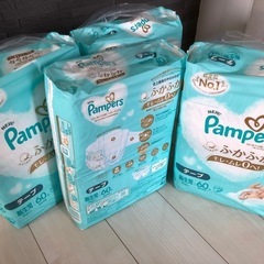 パンパース　ふかふか　新生児用　4パック