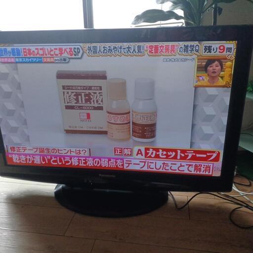 42型テレビ、レコーダーセット