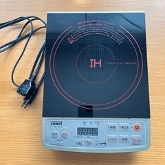 　取引決定　差し上げます★美品★IH調理器