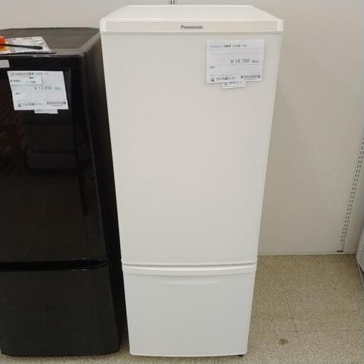 Panasonic 冷蔵庫 22年製 168L TJ7496