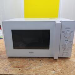 【美品】Haier 電子レンジ 2021年製