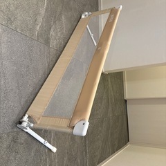 カトージ ポータブル　ベッドガード　SB付 130cm クリーム の画像