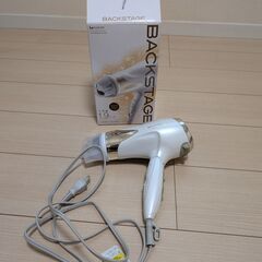 KOIZUMI ヘアドライヤー BACKSTAGE KHD-9000