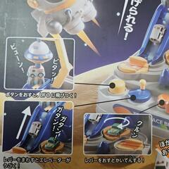 うちゅうのくるまりょこうSPACE CAR ADVENTUREの画像