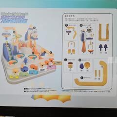 うちゅうのくるまりょこうSPACE CAR ADVENTUREの画像