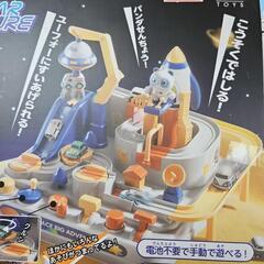 うちゅうのくるまりょこうSPACE CAR ADVENTUREの画像