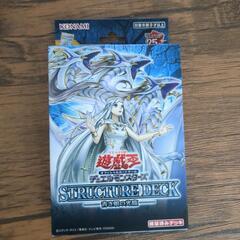 遊戯王　デッキ