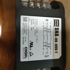 COSEL　ＤＣノイズフィルター　両電源　端子台タイプ カバー付き 6A SNA-06-000-T　コーセルの画像