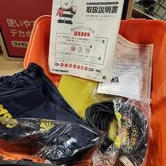 AUTOBACSタイヤチェーンの画像