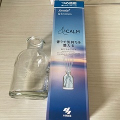 ホワイトムスク ムスク 芳香剤の画像
