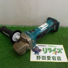 マキタ GA402DZ 充電式ディスクグラインダー【野田愛宕店】...