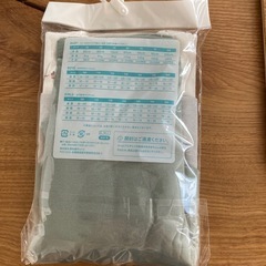 (未開封)西松屋あったか肌着　95の画像