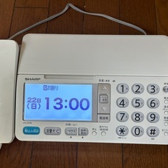 シャープ FAX電話 ☆美品☆の画像
