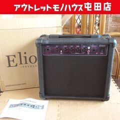 美品 Elioth ギターアンプ R10 エリオス 箱あり 札幌...