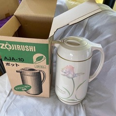 ポット　マホービン