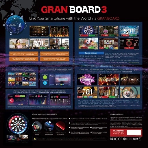 GRANBOARD3 ダーツボード 