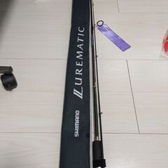 ルアーマチックS80L新品