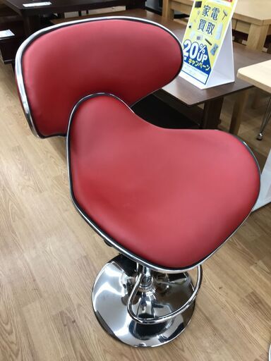 ★ジモティ割あり★  カウンターチェア レッド クリーニング済み KJ6246