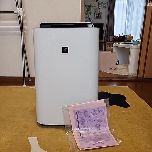 【受渡決定済み】空気洗浄器2020年購入