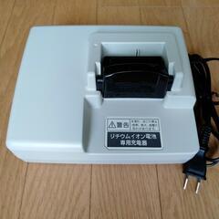 電動自転車充電器　NKJ062